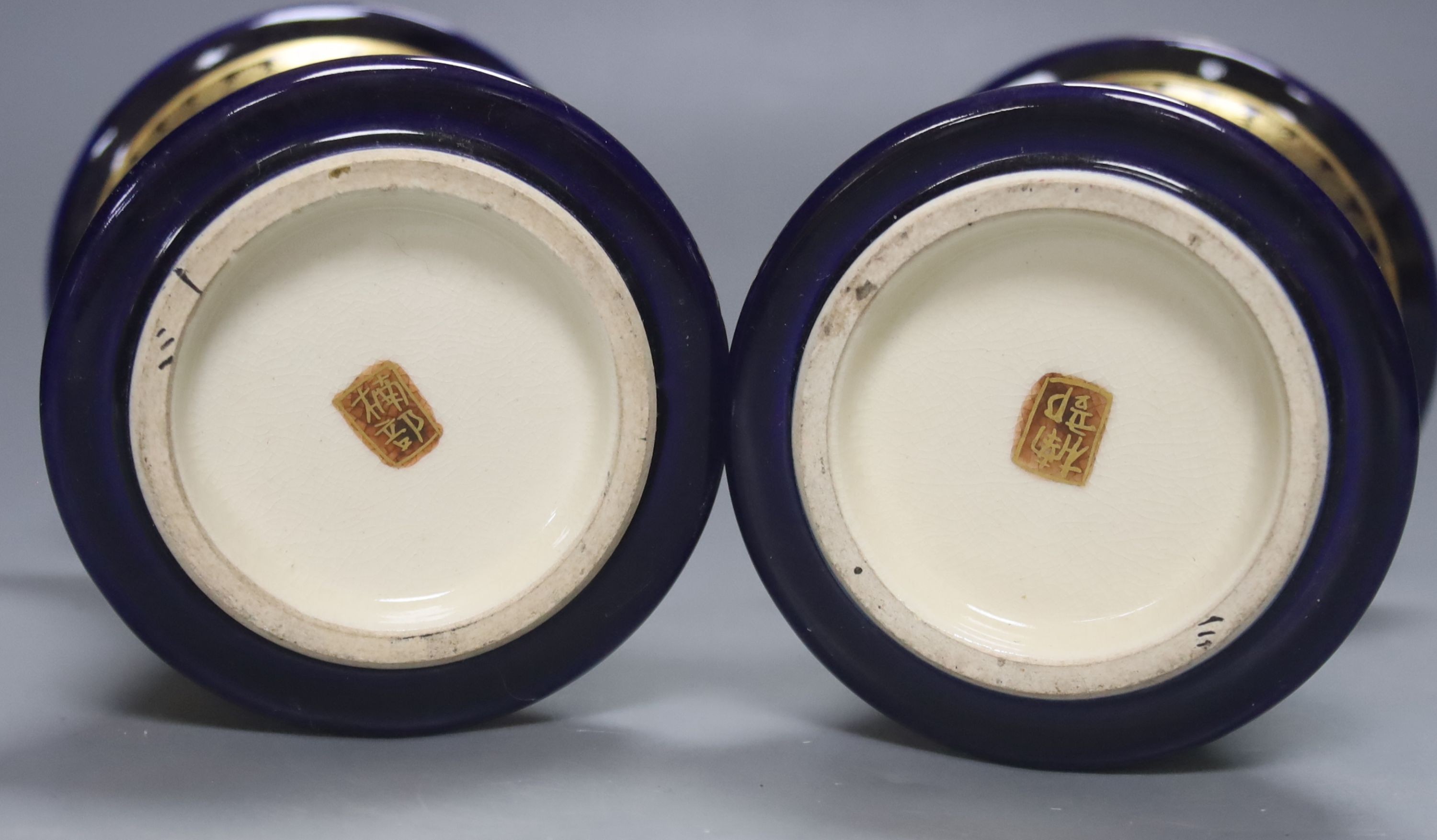 A pair of Japanese Satsuma pottery waisted vases, 15cm